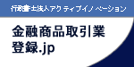 ���Z���i�����.jp